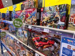 -TOYSRUS玩具反斗城(厦门中华城店)