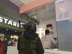 等位区-狐狸和向日葵(北京路店)