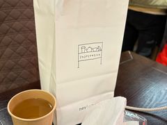 -喜茶(上海打浦桥日月光gelato lab+店)
