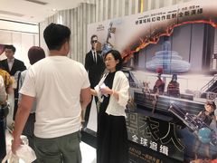-百丽宫影城(ifc商场店)