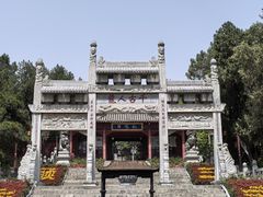 -南阳卧龙岗武侯祠