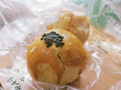 -泸溪河桃酥(秦淮夫子庙一店)