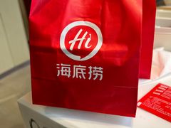 -海底捞火锅(亲子主题北金鹰店)