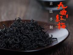 -京梟红茶楼(方恒购物中心店)
