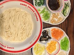 -尹三豆汁(前门旗舰店)