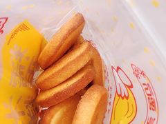 -朱記糯米蛋糕(千川百货店)