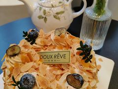 -杜哈夫DOUX RÊVE·生日蛋糕(日月光店)