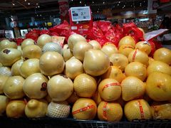 -大润发(南湖店)