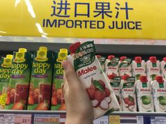 -麦德龙(京顺路商场店)