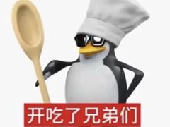 -巴奴毛肚火锅(大剧院店)