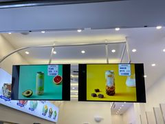 -ARTEASG啊T·新加坡奶茶(三坊七巷店)