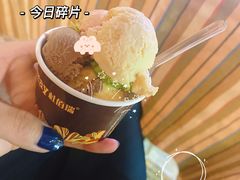 -拉萨圣地天堂洲际大饭店-自助餐厅