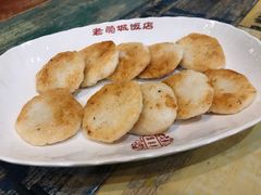-禄源公·老莞诚饭店