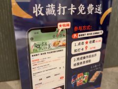 -香阁餐厅·常州菜·常州菜代表品牌(新北奥体店)