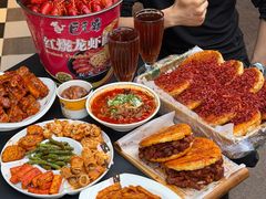 -有奴思烤肉·清真(正宁路店)