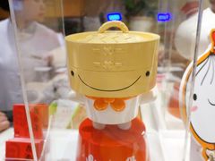 -鼎泰丰(新港中心店)