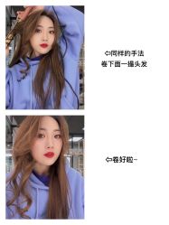 点击看大图 -熙恩·美妆造型·新娘跟妆