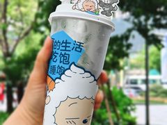 -7分甜(上海新天地广场店)