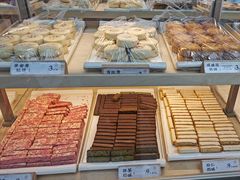 -祥禾饽饽铺·中式糕点(北京来福士店)