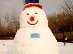 雪人-北京亚布洛尼朝阳公园滑雪场