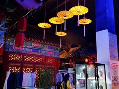 -不二茶空间·养生宴(石景山店)