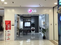 -红星美凯龙北京至尊MALL(东四环中路店)