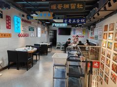-喜聚薈·花膠雞海鮮火鍋(越秀店)