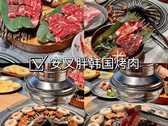 -上海来福士广场