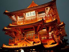 -肇庆古城墙