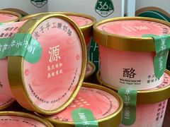 -汇德隆银隆
