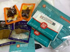 -屋头串串(中海环宇城店)