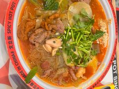-文立新麻辣烫(合生汇21街区店)