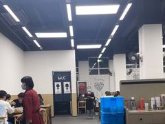 -无招牌