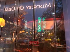 -Ministry of Crab•MOC(交子大道店)