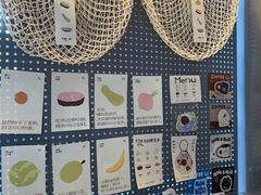 -有趣人类咖啡(永庆坊店)