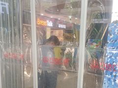 -万达广场(无锡滨湖店)