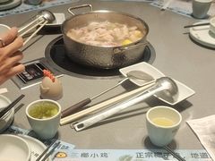 -椰小鸡·琼州糟粕醋·火锅(美兰缤纷城店)