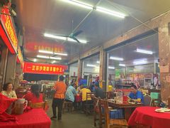 -联丰美食(番禺店)