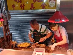 -明记牛杂(新马路分店)