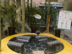 -兴芮温泉度假区