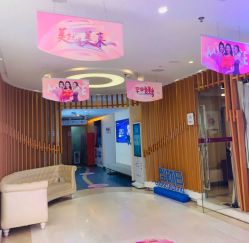 -深圳美莱医疗美容医院