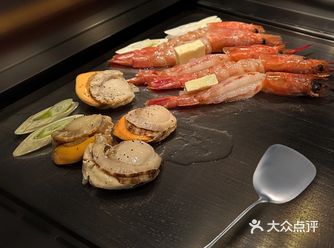 #天天领红包一场热辣的铁板烧之约   踏入这家铁板烧