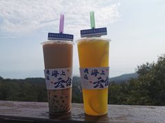 -海上云台山景区