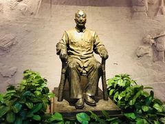 -聂荣臻元帅陈列馆