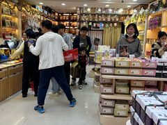 店内环境-钜记手信(大三巴街店)