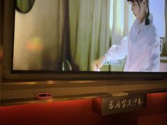 -蓉府金足印象(草市街店)