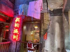门面-五马集·海鲜·温州大牌档(黑金冠五马街十字路口店)