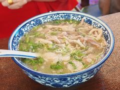 -老三羊汤【北兴隆街店】