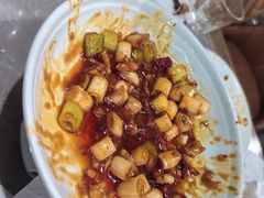 -秦垣味道