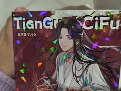 -万达广场(南昌红谷滩店)